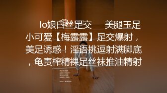 【新片速遞】 漂亮轻熟女吃鸡啪啪 身材丰满 小穴又舔又抠爽到抽搐不停 被无套输出 内射 操的非常满意 [1350MB/MP4/59:35]