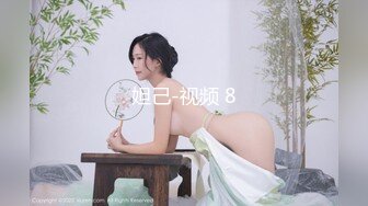 [MP4/ 1.15G]&nbsp;&nbsp;纹身光头土豪约草马尾辫丰满妹子 嘴当B洞插