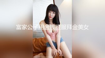 女友自拍01