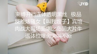 【新速片遞】 ✨【调教奴狂喜】OF女王样澳洲华人「asianmistressjane」调教合集【第三弹】(21v)[3.04GB/MP4/51:34]