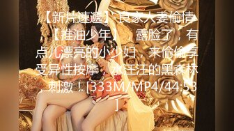 [MP4]STP26066 ?绝色佳人? 芭比女神究极梦幻粉乳▌辛尤里▌樱桃小嘴口交无比诱人 大鸡巴后入撞击蜜臀 极品无毛白虎榨精 VIP2209