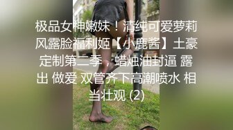 双马尾可爱小美女活波灵动真是让人心动，脱光光身材出乎意料的好，奶子大肉体丰腴，啪啪享受舔吸抽插