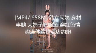 找了个苗条妹子啪啪