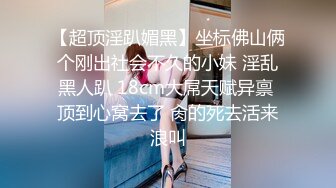 [MP4/502M]1/17最新 哥轻熟女大战女上位强力输出玩爆了不过瘾继续自慰VIP1196