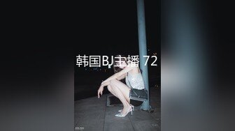 最新绿帽资源Cuckold大尺度性爱私拍流出 群P盛宴 共享美乳骚货淫妻 后入怼操淫荡浪叫高清720P完整版