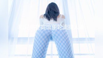 【全網推薦】【高能預警】超美哺乳期人妻女神『Miyo』最新私拍流出 極品無毛嫩穴一覽無余 超爆爽 (4)