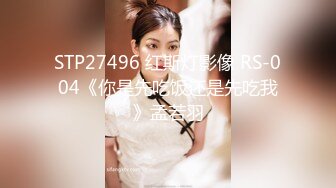 [MP4]麻豆传媒映画导演系列-我的特约性爱按摩师-无套扣穴爆操舒压-