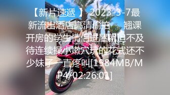 [MP4/ 683M] 欠了赌债无法偿还的少妇被债主逮个现行只能回家耍耍抵账