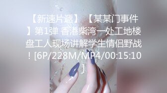 宅男必备，呻吟声销魂推特巨乳00后圈养母狗【可可咪】性爱私拍，大奶肥臀道具紫薇3P前后进攻年纪轻轻如此反差 (6)