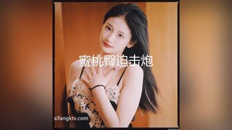 STP30313 ✿稀有露脸✿ 高端摄影ACG业界女神爆机少女▌喵小吉▌古风画作《清平乐》汉服美妆仙女 性感诱人白虎胴体妙哉