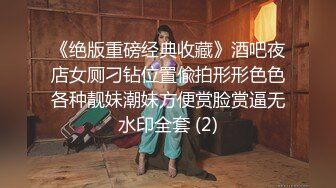 [MP4/ 192M] 萝莉小女友中出完吃大鸡巴，娇嫩的颜值真是好想爱哦