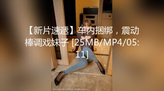 性欲旺盛的小伙,未婚妻刚下班工作服还没换就开干