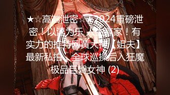 淫娃御姐 窈窕身材170cm大长腿车模女神▌淑怡▌终极一日女友 女神娴熟挑逗 白丝玉臀淫荡后入顶宫内射