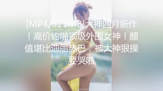 XKQP35 昀希 勾引房东的骚货女租客 星空无限传媒