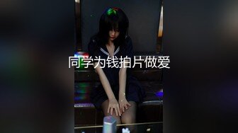 小哥的首次尝试【完整篇】