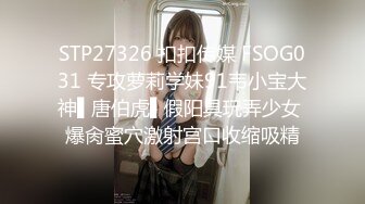 餐厅女厕近距离偷窥黄色大衣少妇的极品小嫩鲍