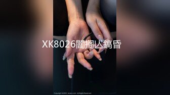 后入喜欢后入式