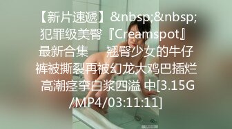 STP23866 腿上蛇纹身婴儿肥肉嘟嘟02年萌妹&nbsp;&nbsp;童颜大奶两根麻花辫&nbsp;&nbsp;刚下海不久全裸扭动&nbsp;&nbsp;吊带黑丝翘起大肥臀