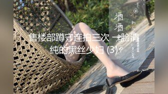 [原y版b]_228_迷m人r的d小x莉l_啪p啪p_20220316