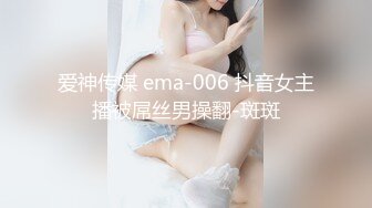 回忆短头发女白领，无套暴操