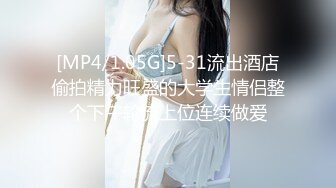 OSTP249【人间水蜜桃】2男3女群P啪啪，一前一后骑乘抽擦大黑牛震动搞完再自慰，很是诱惑喜欢不要错过