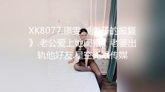 哺乳期的【啵口】狂口鸡巴~找闺蜜下海 二女一男互摸接吻 两人在啪啪 闺蜜裸着身子 眼巴巴看他们操起很馋