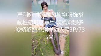 【新片速遞】&nbsp;&nbsp;百变小天使露脸新来的清纯系美女主播，情趣装扮诱惑狼友自慰骚穴，淫声荡语不断，叫着爸爸揉奶玩逼舔淫水[445MB/MP4/38:48]