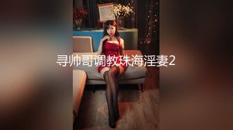 〖终极梦想⚡双飞姐妹花〗女友和她双胞胎的妹妹 高颜值姐妹花同时上位，黑丝欲姐与青纯萝莉喜欢哪一个告诉我，都被操喷了 (2)