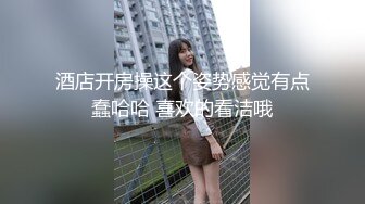 恩熙熙高颜值妹子性感包臀裙黑丝诱惑，跳舞慢慢脱掉掰穴特写自摸