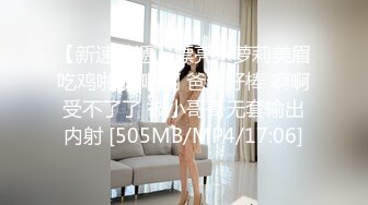 STP21017 星空无限传媒最新出品父女乱伦XK8038 爸爸不要停给爸爸最好的回报就是做爸爸的肉便器