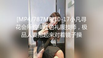 谁不喜欢内射会自己把鸡巴扶进去的jk黑丝反差骚逼美少女呢