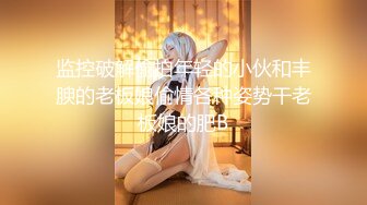 《重磅极品反_差》露脸才是王道！微_博推_特高颜值网红重机女神【痞幼】私拍▲金主包养各种玩肏