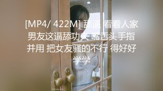 开房无套后入爆操娇妻，操到喊救命