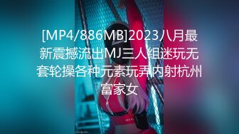 [MP4]STP28149 國產AV SA國際傳媒 TWA0006 遇見18歲的他 VIP0600