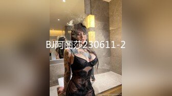 跟网友开视频 后入老婆