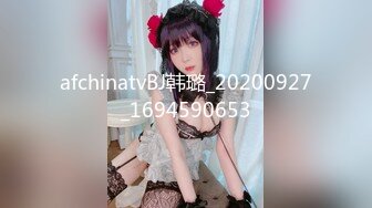 (HD1080P)(犬)(dnjr00065)M男だ～い好きな美脚OL姉妹の大量小便M男調教 川菜美鈴 美波こづえ