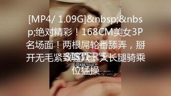 [MP4]STP24694 新鲜出炉，【学生妹寻花】，21岁大学生妹子，被男友调教成了小骚货，D罩杯坚挺美胸吸睛，无套插穴淫液喷涌 VIP2209