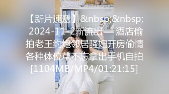 STP27566 胸前漂亮纹身网红美女！红色短发全裸诱惑！揉捏奶子掰穴特写，扭腰摆臀骚的很