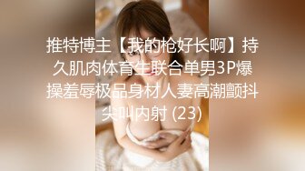 熟女收割机，一晚三炮【专约老阿姨】风骚大姐姐，超清4K设备偷拍，兄弟配合各种角度展示细节