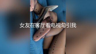 ✿眼镜娘萌妹✿清新小可爱〖TopSweetBaby〗JK小可爱被大鸡巴哥哥放倒在书桌上插入小嫩穴 反差小学霸