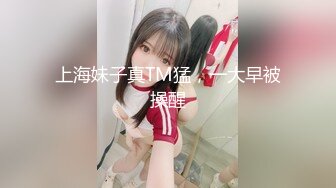 佟丽娅--痴女治疗师