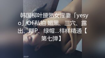 女上位无套啪啪00后美女骚逼白嫩