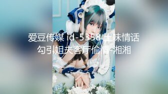 全网第一嫩穴女神回归【王动物马里布】温州网红女神~顶级身材~绝美粉逼~道具抽插 【78V】 (4)