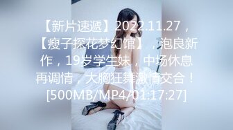 最新2024极品反差淫妻！肥鲍眼镜良家少妇【米菈】私拍4-2