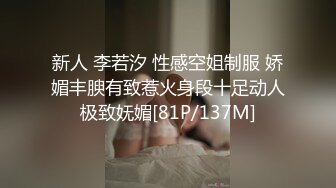 女上位摇摆