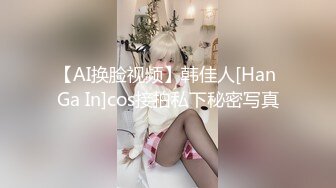 武汉少妇5