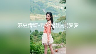 操女友閨蜜真爽不敢大聲叫，絲襪沒脫就被插到高潮