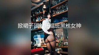 果儿Victoria NO.007 运动内衣