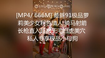 无套干操蜜桃臀小学弟 在学校真没看出他这么骚～