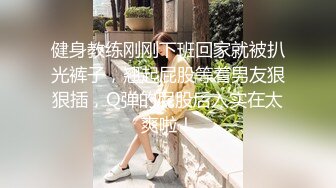 短发韵味少妇和老公在家卧室中日常性爱，手持镜头精彩无套操逼